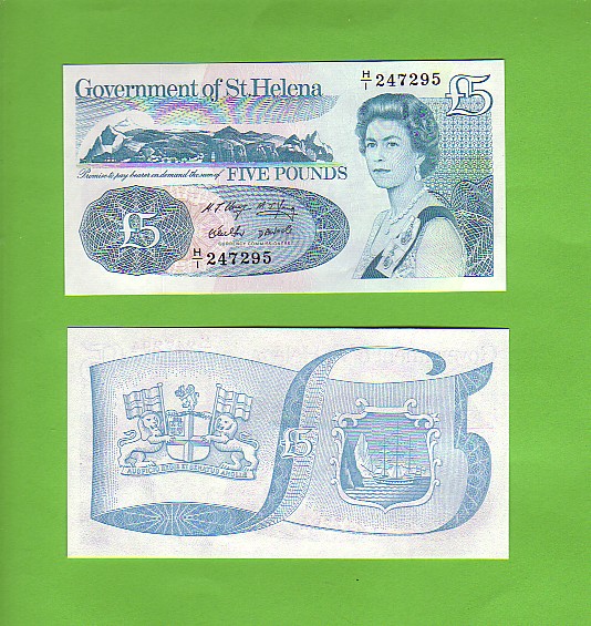 ST HELENA - £5 Banknote as Scan