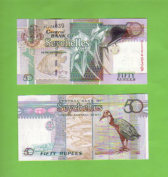 SEYCHELLES - 50 Rupees/Fish/Coco de Mer/Sailfish Security Print