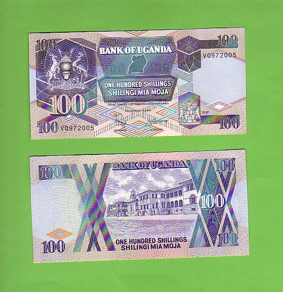 UGANDA - 1997/100 Shillings/Government Buildings