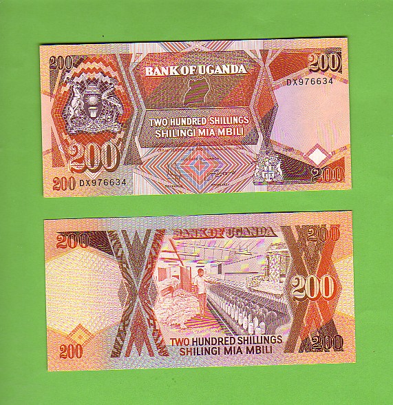 UGANDA - 1996/200 Shillings/Cotton Mill