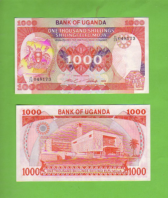 UGANDA - 1986/1000 Shillings/Parliament Building