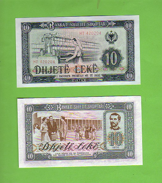 ALBANIA - 1976/10 Lek/Cotton Mill
