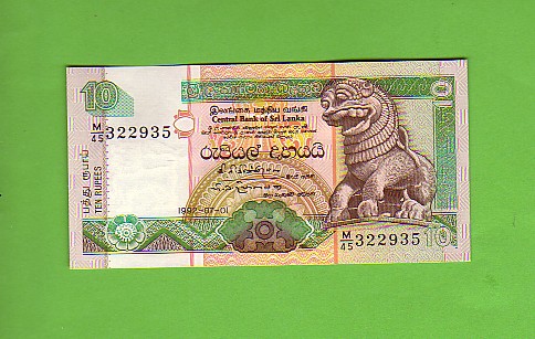 SRI LANKA - Banknotes