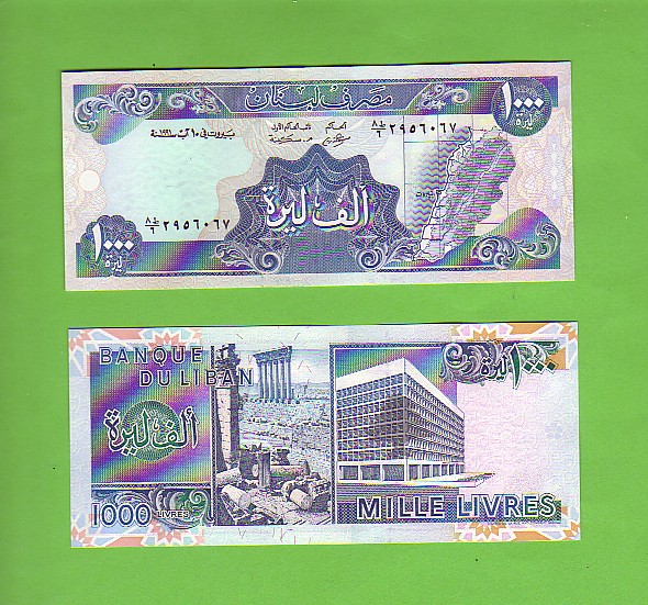 LEBANON - 1000 Livres/Relief Map/Views