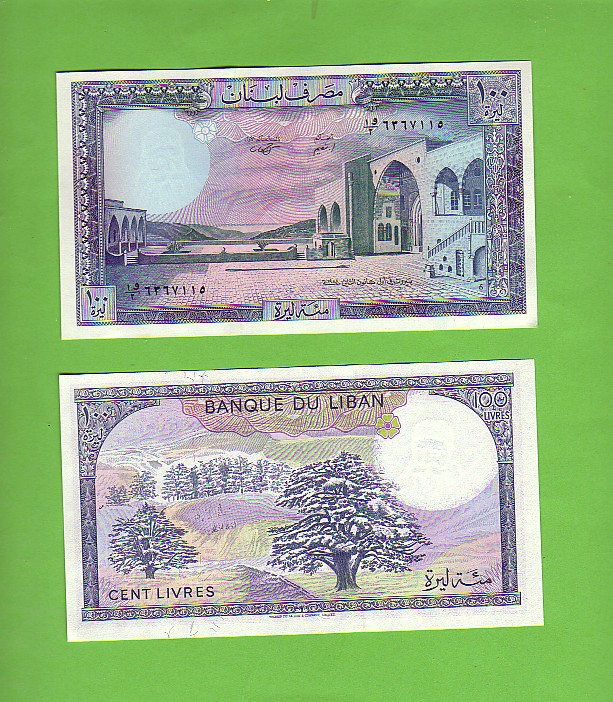 LEBANON - 100 Livres/Cedar Trees