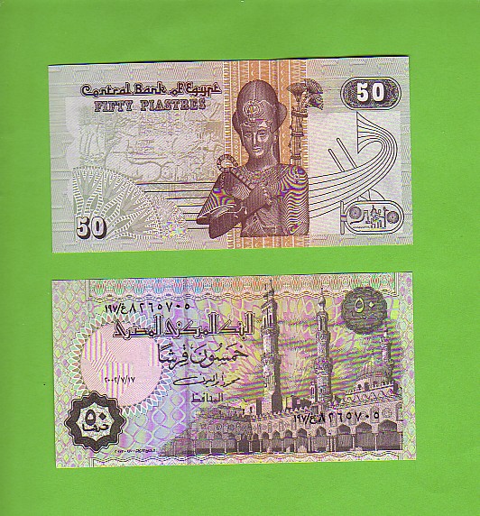 EGYPT - 50 Piastres/Pharoah/State Mosque