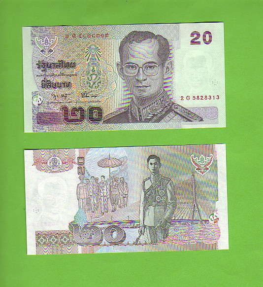 THAILAND - 20 Baht/The King of Thailand