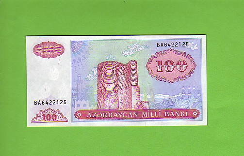 AZERBAIJAN - Banknotes