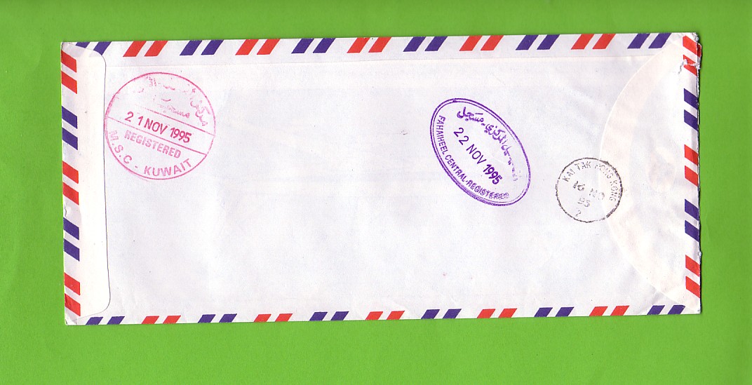 437b