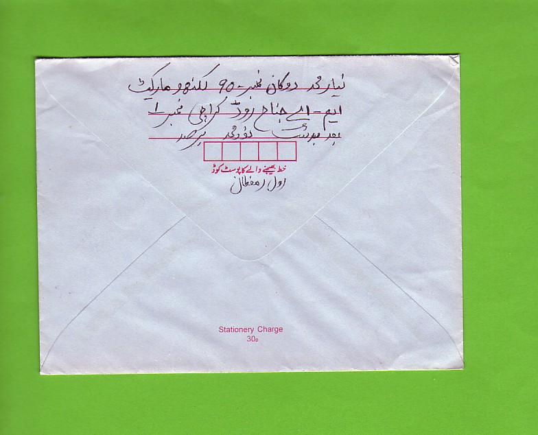 441b