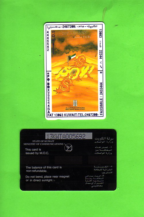 74