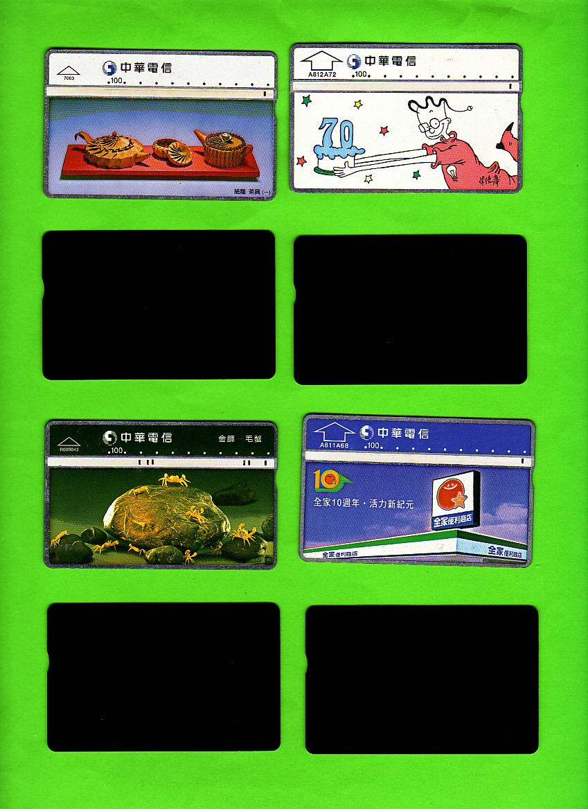 3045